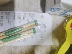 -象山酥院(宁波江北店)
