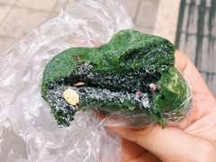 青团-固海糕团店