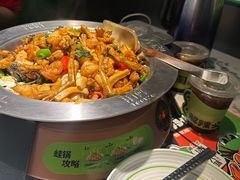 -淘蛙(广州星寰国际商业中心店)