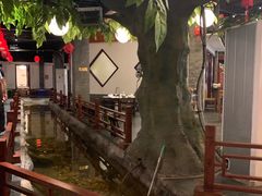 -鲁城往事(游客中心店)