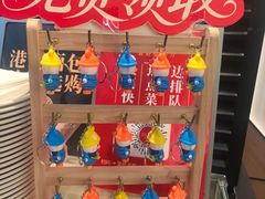 -新旺茶餐厅(鑫耀·光环live店)
