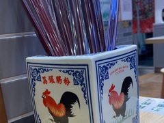 -荔银肠粉·非遗手藝(夫子庙店)