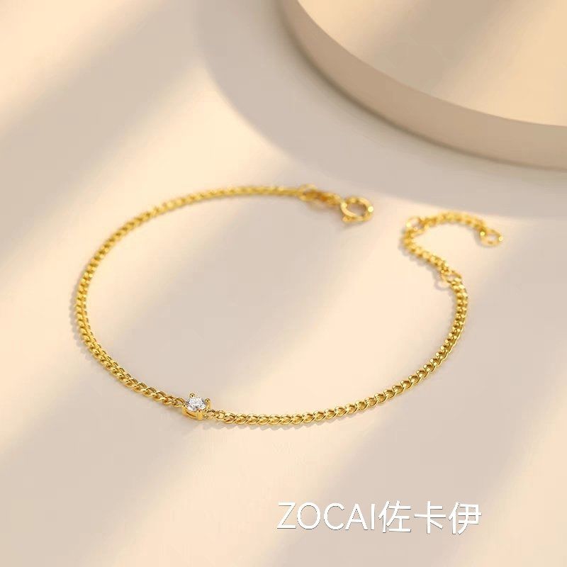 佐卡伊钻石手链