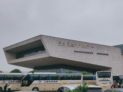 -湖南省地质博物馆