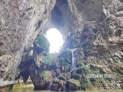 -英西峰林·洞天仙境