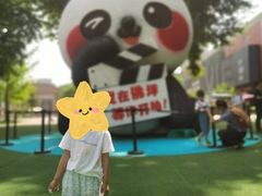 -西安电影制片厂