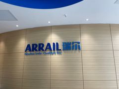 -瑞尔齿科(上海长风大悦城店)