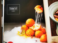 -唐廊烤鸭店(工体店)