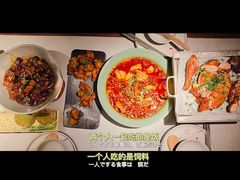 -绿茶餐厅(石家庄万象城店)
