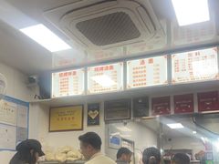 -无名氏面馆(邮电路店)
