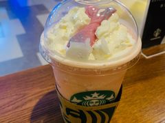 -星巴克(上海虹桥新天地二店)