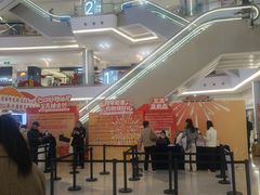 -红星美凯龙(上海沪南店)