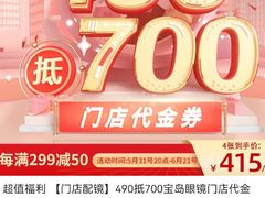 -太原茂业天地购物中心