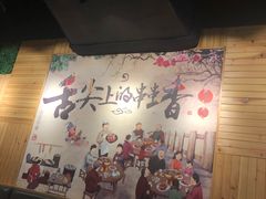 -嗜辣吃客