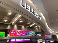 门面-LELECHA乐乐茶(新街口大洋店)