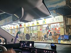 -海浪食店(湖滨中路店)