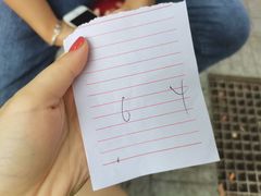 -肖肖酸萝卜鱼火锅(总店)