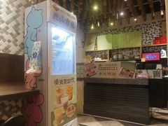 -一口小满手作糯米糍(北山店)