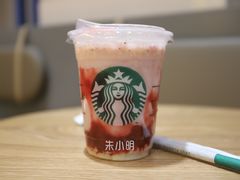 -星巴克臻选(外滩中心店)