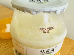 -Olé精品超市(海上世界店)