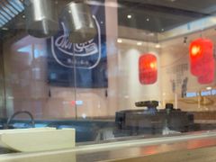 -陇上秦轩西安biangbiang面(EFC欧美金融商业城店)