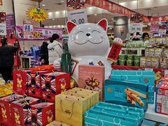 -永旺梦乐城国际商城(北清路店)