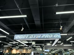 -OG01·24h私教铁馆(中鼎316店)