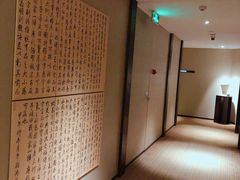 -南京金陵饭店