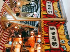 -远洋未来广场(育慧北路店)