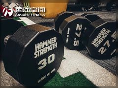 -Answer Fitness 答案健身(奥体店)