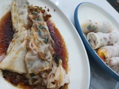 金针菇肠粉-琦记丰顺捆粄(蛇口店)