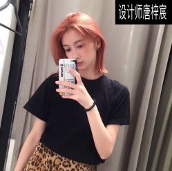 点击看大图 -3AM HAIR SALON染发烫发接发