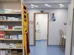 -博特宠物医院24h犬猫全科.骨科·异宠