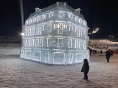 -中旅松花湖滑雪场