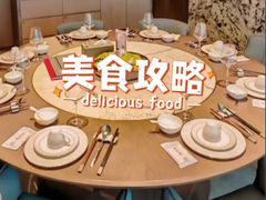-潮州府·潮菜·砂锅粥(徐家汇店)