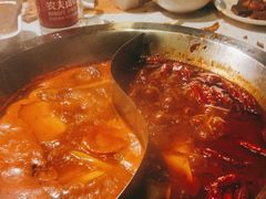-大龙燚火锅