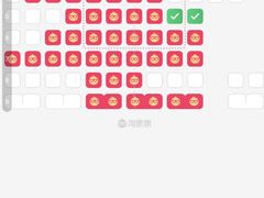 选座位界面-保利万和CFR国际影城(钱江世纪城店)