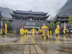 -中国傩城