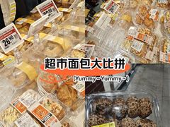 -盒马鲜生(双清路店)