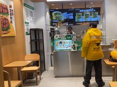 -煎饼道·新鲜现做(桐梓林店)