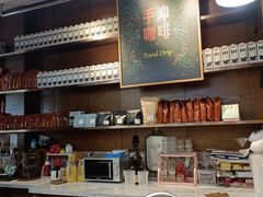 -及咖啡GatherCoffee(华申大厦店)