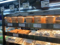 -山姆美式餐吧(西溪印象城店)
