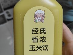 -肯德基(欣旺店)