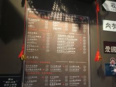 -香港鸿记冰室