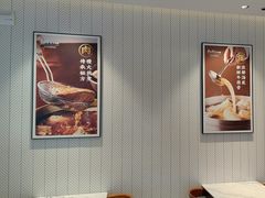 -康师傅私房牛肉面(申虹店)