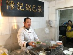 -陈记锅巴菜(五大道店)