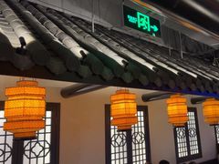 -绿茶餐厅(燕郊永旺店)