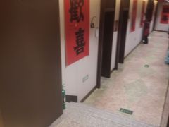 -张氏鱼庄