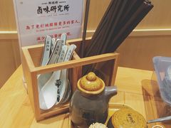 -狮头牌卤味研究所·卤味饭(花城汇南区店)