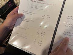 -神户牛排餐厅MOURIYA(总店)